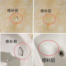 Rock Plate Marble Ceramic Clay Gel Universal Tile Repair Cream Filling Repair Ab Group Quick Dry Hardness Stickiness Strong