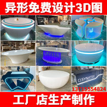 Display stand Technology sense round mid island cabinet glowing special shape experience table multi-layer creative exhibition hall Display Table Customization