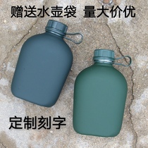 Water bottle special aluminum alloy kettle aluminum camping mountaineering outdoor sports large capacity kettle portable water bottle cover