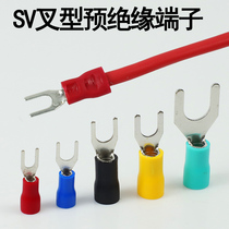 SV fork type pre-insulated terminal 1 25 2 3 5 5 5-4 copper wiring nose Y-shaped wire lug U-shaped cold pressing end