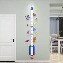 Cartoon height stickers 3d three-dimensional wall stickers Childrens room Kindergarten wall decoration Baby tailor-made high ruler stickers self-adhesive