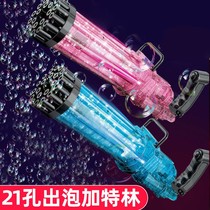 Electric Gatling bubble machine Childrens handheld girl heart ins net celebrity 2021 large boys and girls blowing bubble gun