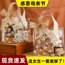 Mothers Day Mom Gifts Birthday Gifts for girls Girls with small crowdsourced practical creative incense Courtesy Gifts