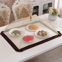Vegetable cover foldable cover vegetable cover food cover meal cover home anti-fly leftover dish cover dining table cover bowl cover vegetable umbrella