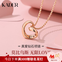 KADER light luxury necklace female summer niche design sterling silver clavicle chain 2021 new cold wind pendant