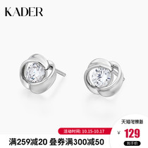 KADER earrings female 999 sterling silver compact 2021 New Fashion Light luxury Clover birthday gift