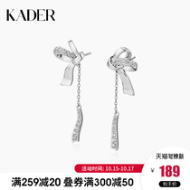 KADER bow pendant sterling silver earrings female summer fashion temperament niche design advanced sense 2021 New