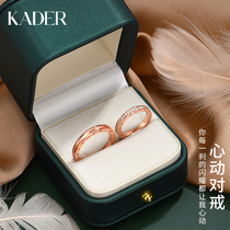 KADER ring couple pair ring sterling silver men and women a pair of niche design Tanabata Valentines Day gift to girlfriend
