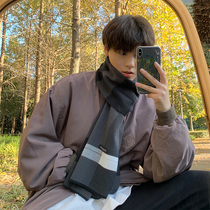 Gray scarf men winter send boyfriend Christmas scarf men wild couple high-end Korean boys gift scarf