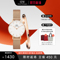 DW Watch Womens PETITE Collection Simple Flowing Gold Watch Bracelet Set 28mm Daniel Wellington Flagship Store