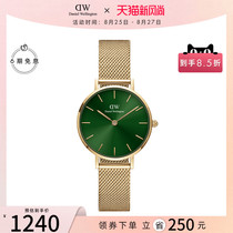  DW watch womens PETITE SYMPHONY watch series fashion all-match light luxury small green watch Daniel Wellington