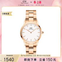 dw watch womens ICONIC series trendy small fine steel 28mm Daniel Wellington flagship store