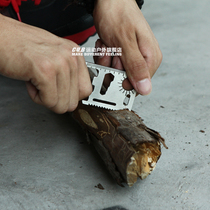 CQB EDC tool outdoor multifunctional military knife card card knife universal camping tool card portable tool card