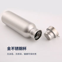 304 single-layer stainless steel water cup summer outdoor sports kettle large capacity mountaineering car riding anti-fall