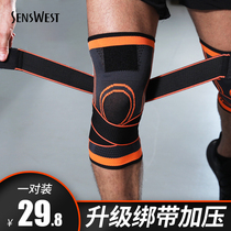 Sports knee pads mens knee joint sheath womens summer ultra-thin warm leg guards basketball running fitness paint cover