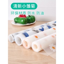 Drawer mat paper wardrobe kitchen cabinet mat waterproof and oil-proof non-stick cabinet household moisture-proof mat