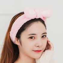 Net red face wash hair band female Korean headdress makeup headband cute wash simple tremolo with hair hoop headgear