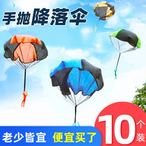 Childrens hands parachute parachute parachute parachute parachute kindergarten 1 - 3 - 6 years old parent - child toys