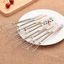 Manual Egg Beater Mini Plastic Multifunctional Home Kitchen Creative Kids Cream Slayer Salad Whisk