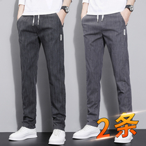 Jeans men autumn loose straight tube autumn winter waist plus velvet trousers black spring and autumn trend casual pants
