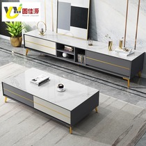 Light luxury modern simple rock board TV cabinet coffee table combination living room small apartment 2 4 TV cabinet 2021 New