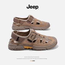 jeep gip gip outdoor beach shoes summer men genuine leather mesh surface hollowed-out Baotou Anti-slip outdoor seaside sandal men