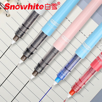 White snow straight type ball pen can change ink sac replacement core black blue red students with candy color quick-drying needle type needle signature pen neutral pen color 0 5mm examination pen