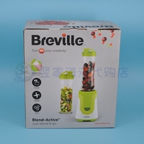 Yingya Haitao Australia Platinum Rich Breville VBL062n cooking machine Milkshake Supplementary Juice Extractor Double Cup
