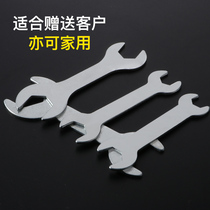 Open-end wrench thin 8mm single head wrench ultra-thin small wrench 10mm small tool 12 No. 13 14 No. 17m1