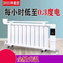 Winter household radiator electric heater thickened multi-specification radiator digital display with remote control