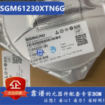 SMD SGM61230 can replace TPS54302DDCR SOT23-6 3A synchronous buck converter