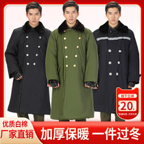 Military cotton coat mens winter thick long cold storage cold clothing northeast cotton jacket plus velvet warm labor protection work cotton clothing
