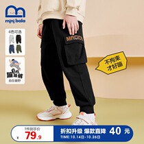 Mini Balabala boys pants 2021 spring and autumn trousers childrens print tooling casual sports trousers