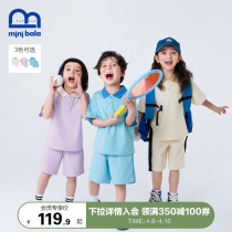 Mini Barabara children suit 2022 Summer thin baby boy baby breathable polo short sleeve suit