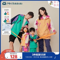 Mini Balabala Parent Dress 2021 Spring Boys and Girls Family Dress Family Coat for Three