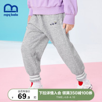 Mini Barabara girl pants 2022 Spring new girl sweet and delicate casual pants long pants