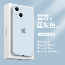 Apple 13 mobile phone case new high-grade liquid silicone iPhone13pro max ultra-thin all-inclusive lens anti-drop protective cover 13pro personality creative soft shell 13mini couple