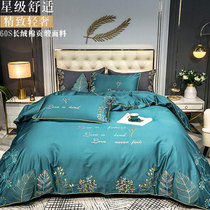 Light luxury style satin bed four-piece suit 100 pure cotton 60 long-staple cotton high-end European luxury high-end 4Q
