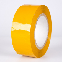 Geomembrane with tape Transparent sealing box sealing tape Beige large roll wide tape