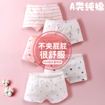 Childrens underwear pure cotton four-corner female treasure student triangle antibacterial medium and large virgin girl shorts Cotton girls boxer pants