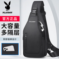 Playboy mans chest bag Han bag bag bag male tide card multi-function chest bag casual bag