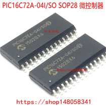 PIC16C72A-04I SO SOP28 SMD MCU microcontroller chip microcontroller original