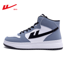 Back Force High Help Shoes Men 2022 Spring New Mens Shoes White Board Shoes Summer Sneakers Spring Autumn Season Little White Shoes
