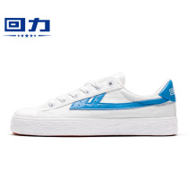 Huili Xiangyun version canvas shoes summer womens shoes 2021 autumn new white shoes thin spring and autumn white board shoes