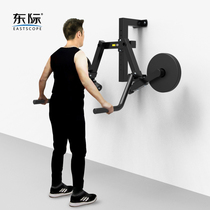 Dongji Wall Wall wall hanging shoulder trainer arm lift shoulder home fitness shoulder lift side flat arm trainer
