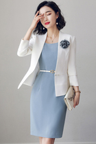 Broadcast host art examination mirror womens beautician Work clothes Professional suit dress fashion temperament skirt