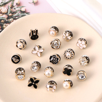 Shirt seam-free chest anti-light buckle Invisible dark buckle Pearl button small brooch Clothes fixed buckle Nail buckle anti-peep