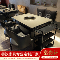 Solid Wood edged marble hotpot table induction cooker integrated commercial string incense hot pot shop smoke-free table and chair combination