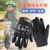 Товары от 韩傲丝服饰旗舰店