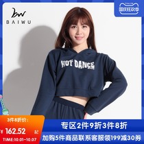 Baiwu Garden New Jazz Dance Hooded Short Long Sleeve T-shirt Street Dance Shorts Top
